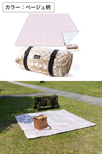 JIMENCEiW[Xj W[V[g  唻 200×200cm eg Ci[}bg h 􂦂 A~ [ܕt (uE^Thx[W^x[W)