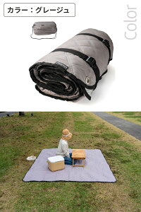 JIMENCEiW[Xj W[V[g  唻 h Ci[V[g A~ [ܕt 200×200cm iO[W^x[Wj