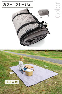 JIMENCEiW[Xj W[V[g  唻 h Ci[V[g A~ [ܕt 200×300cm iO[W^x[Wj