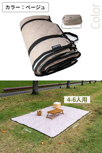 JIMENCEiW[Xj W[V[g  唻 h Ci[V[g A~ [ܕt 200×300cm iO[W^x[Wj