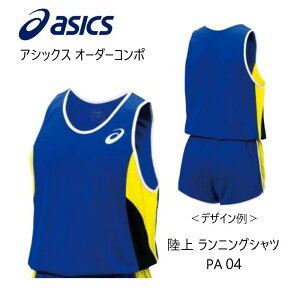 s󒍐YtstAVbNX I[_[R| EFA Y jOVc PA04