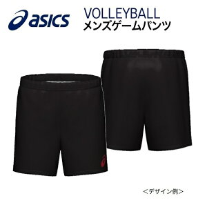 s󒍐YtstAVbNX I[_[R| o[{[EFA Y Q[pc OiL҉12cmj PB04