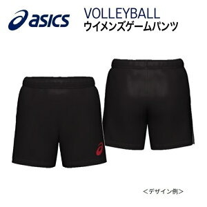 s󒍐YtstAVbNX I[_[R| o[{[EFA EBY Q[pc OiL҉12.5cmj PB04