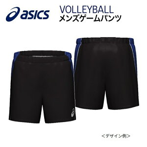 s󒍐YtstAVbNX I[_[R| o[{[EFA Y Q[pc OiL҉12cmj PB08