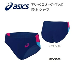 s󒍐YtstAVbNX I[_[R| EFA fBX V[c PY03