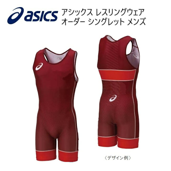 楽天市場】《受注生産》《送料無料》アシックス プリントオーダー 