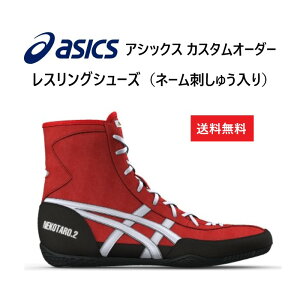 s󒍐YtstAVbNX JX^I[_[ XOV[Yil[hイj 1083A004