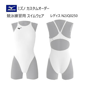 s󒍐Ytst~Ym JX^I[_[ fBX XCEFA jKp GNT[X[c ~fBAJbg N2JQ0250 zCg×zCg×zCg