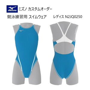 s󒍐Ytst~Ym JX^I[_[ fBX XCEFA jKp GNT[X[c ~fBAJbg N2JQ0250 Cgu[×zCg×zCg