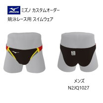 楽天市場】ミズノ vパンの通販