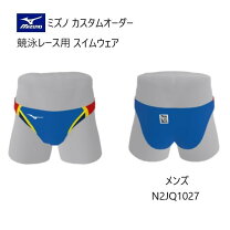 楽天市場】mizuno vパンツ（水泳｜スポーツ・アウトドア）の通販