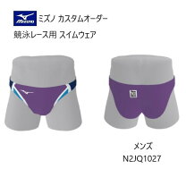 楽天市場】ミズノ 競 パン 水着の通販