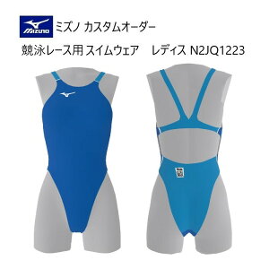 140 fina 水着 競泳 レディース競泳水着 | 通販・人気ランキング 