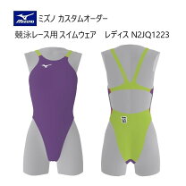 楽天市場】競泳水着 speedo ハイレグ レディースの通販