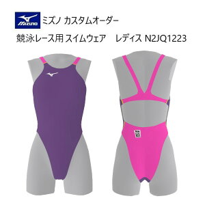 ミズノ(mizuno) 140 水着 レディース競泳水着 | 通販・人気ランキング 