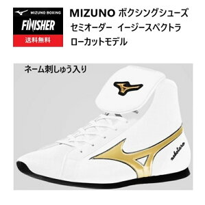 s󒍐Ytst~Ym Z~I[_[ {NVOV[Y tBjbV[ C[W[XyNg V[gJbg zCgx[X XG[hil[hイj 21GX230501