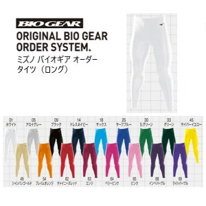 s󒍐Ytst~Ym oCIMA J[ I[_[ O ^Cc 32JU8H01