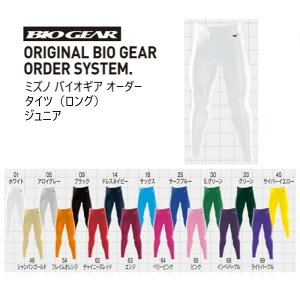 s󒍐Ytst~Ym oCIMA J[ WjA I[_[ O ^Cc 32JU8H51