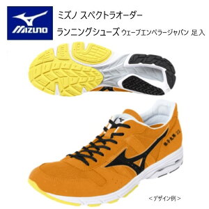 s󒍐Ytst~Ym XyNg I[_[ jOV[Y Abp[iEG[uGy[Wp̑j X|WZp[g\[ Xs[h[T[ l[hイ