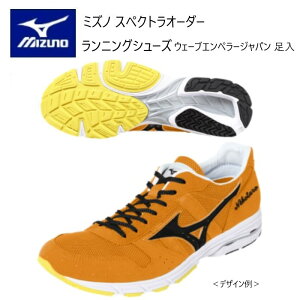 s󒍐Ytst~Ym XyNg I[_[ jOV[Y Abp[iEG[uGy[Wp̑j X|WZp[g\[ Xs[h[T[ l[hイ