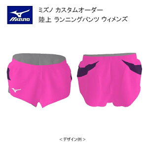 s󒍐Ytst~Ym JX^I[_[ EFA EBY jOpc U2JS8057