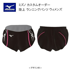 s󒍐Ytst~Ym JX^I[_[ EFA EBY jOpc U2JS8063