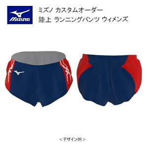 s󒍐Ytst~Ym JX^I[_[ EFA EBY jOpc U2JS8064