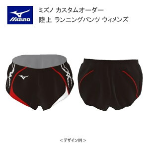 s󒍐Ytst~Ym JX^I[_[ EFA EBY jOpc U2JS8065