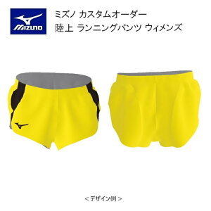 s󒍐Ytst~Ym JX^I[_[ EFA EBY jOpc U2JS8068