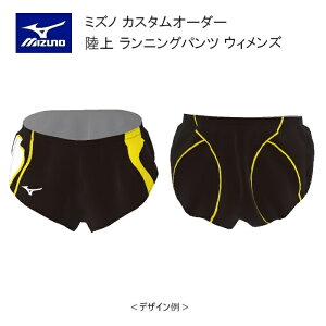 s󒍐Ytst~Ym JX^I[_[ EFA EBY jOpc U2JS8071