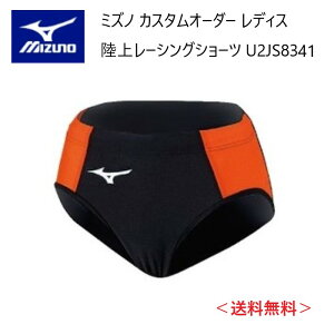 s󒍐Ytst~Ym JX^I[_[ EFA fBX [VOV[c U2JS8341