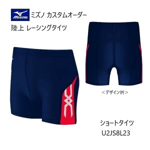 s󒍐Ytst~Ym JX^I[_[ EFA YEjZbNX [VO^Cc V[gi҉12cmj U2JS8L23