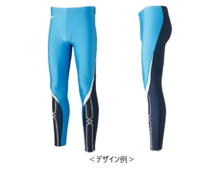 楽天市場】《受注生産》《送料無料》ミズノ カスタムオーダー 陸上 