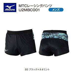 s󒍐Ytst~Ym EFA MTCf Y [VOpc U2MBC00193 ubN×lI~g