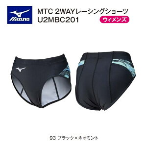 s󒍐Ytst~Ym EFA MTCf EBY 2WAY[VOV[c U2MBC20193 ubN×lI~g