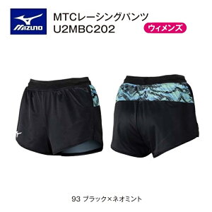 s󒍐Ytst~Ym EFA MTCf EBY [VOpc U2MBC20293 ubN×lI~g