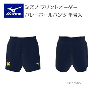 s󒍐Ytst~Ym vgI[_[ o[{[EFA Y Q[pc eNmXp[NXgb`2f XtBbg ҉13cm V2JQ8001 ԍ {̃J[ 14 h