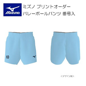 s󒍐Ytst~Ym vgI[_[ o[{[EFA Y Q[pc eNmXp[NXgb`2f XtBbg ҉13cm V2JQ8001 ԍ {̃J[ 19 C