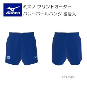 s󒍐Ytst~Ym vgI[_[ o[{[EFA Y Q[pc eNmXp[NXgb`2f XtBbg ҉13cm V2JQ8001 ԍ {̃J[ 25 T[