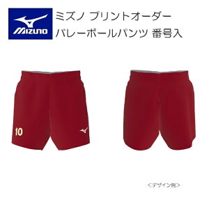 s󒍐Ytst~Ym vgI[_[ o[{[EFA Y Q[pc eNmXp[NXgb`2f XtBbg ҉13cm V2JQ8001 ԍ {̃J[ 63 G