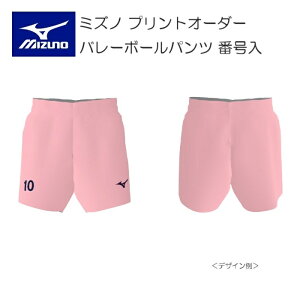 s󒍐Ytst~Ym vgI[_[ o[{[EFA Y Q[pc eNmXp[NXgb`2f XtBbg ҉13cm V2JQ8001 ԍ {̃J[ 70 s