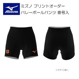 s󒍐Ytst~Ym vgI[_[ o[{[EFA fBX Q[pc _CAXgb`jbg XtBbg ҉11cm V2JQ8251 ԍ {̃J[ 09 ubN