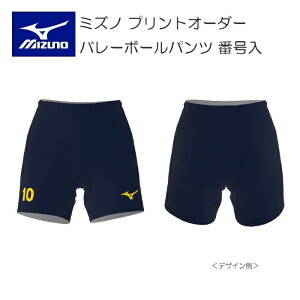 s󒍐Ytst~Ym vgI[_[ o[{[EFA fBX Q[pc _CAXgb`jbg XtBbg ҉11cm V2JQ8251 ԍ {̃J[ 14 hXl