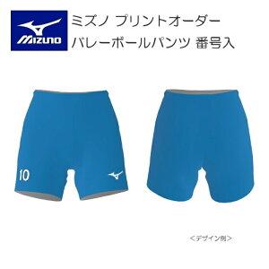 s󒍐Ytst~Ym vgI[_[ o[{[EFA fBX Q[pc _CAXgb`jbg XtBbg ҉11cm V2JQ8251 ԍ {̃J[ 24 fB[p