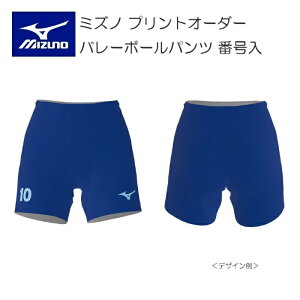 s󒍐Ytst~Ym vgI[_[ o[{[EFA fBX Q[pc _CAXgb`jbg XtBbg ҉11cm V2JQ8251 ԍ {̃J[ 25 T[tu