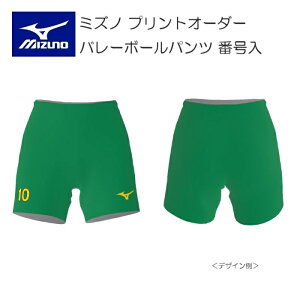 s󒍐Ytst~Ym vgI[_[ o[{[EFA fBX Q[pc _CAXgb`jbg XtBbg ҉11cm V2JQ8251 ԍ {̃J[ 30 SO[