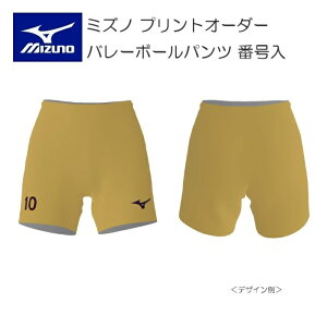 s󒍐Ytst~Ym vgI[_[ o[{[EFA fBX Q[pc _CAXgb`jbg XtBbg ҉11cm V2JQ8251 ԍ {̃J[ 49 Vp