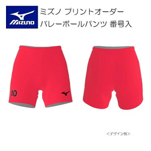 s󒍐Ytst~Ym vgI[_[ o[{[EFA fBX Q[pc _CAXgb`jbg XtBbg ҉11cm V2JQ8251 ԍ {̃J[ 61 tbV