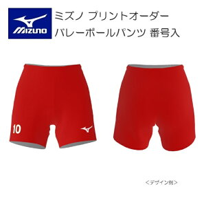 s󒍐Ytst~Ym vgI[_[ o[{[EFA fBX Q[pc _CAXgb`jbg XtBbg ҉11cm V2JQ8251 ԍ {̃J[ 62 `Cj