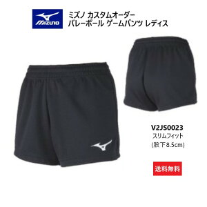�s�󒍐��Y�t�s���������t�~�Y�m �J�X�^���I�[�_�[ �o���[�{�[���E�F�A ���f�B�X �Q�[���p���c �e�N�m�X�p�[�N�X�g���b�`2�f�� �X�����t�B�b�g �҉�8.5cm V2JS0023